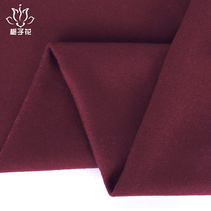 Good Quality Eco-Friendly 50%Wool 50%Polyester 380gsm Twill Plain Melton Wool Fabric for Girls Coats