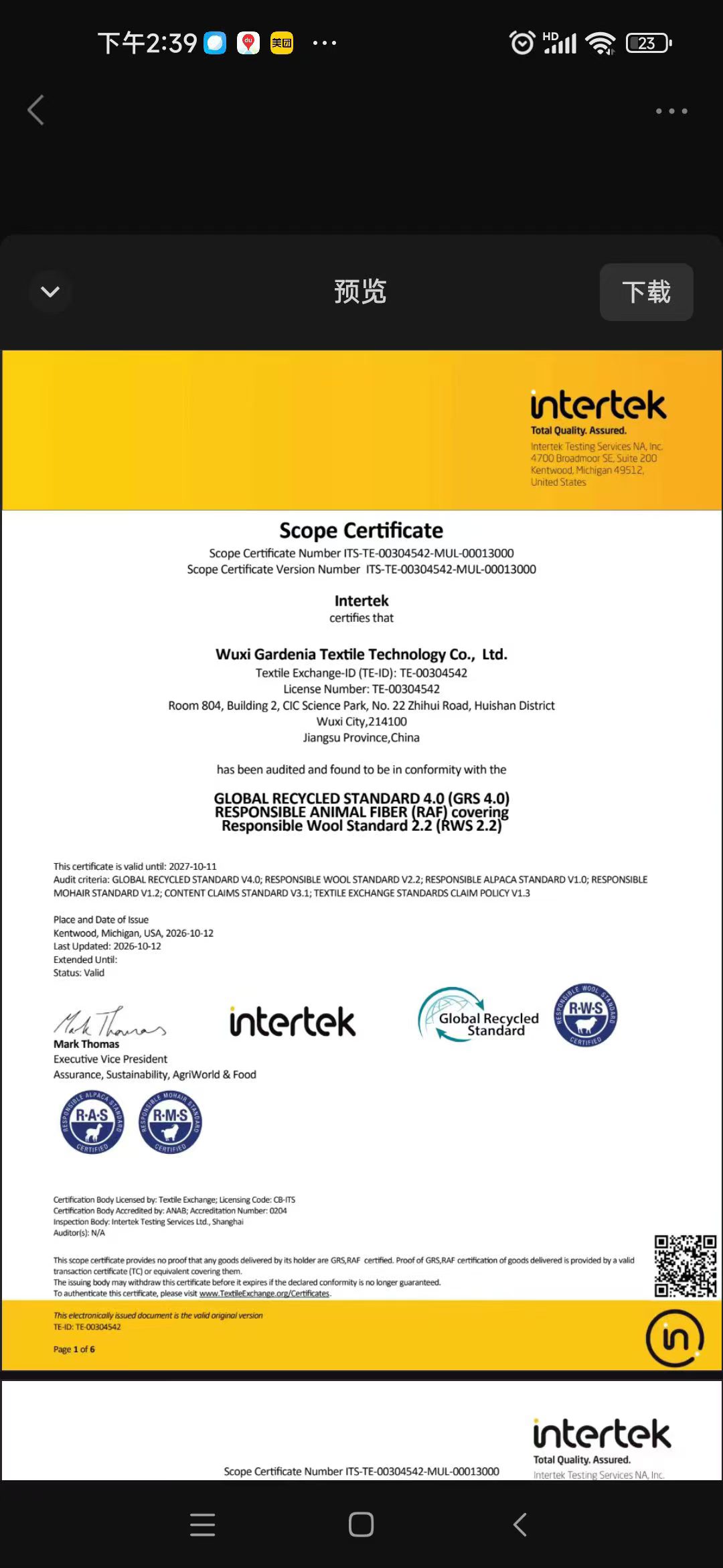 Transaction Certificates for RWS and GRS